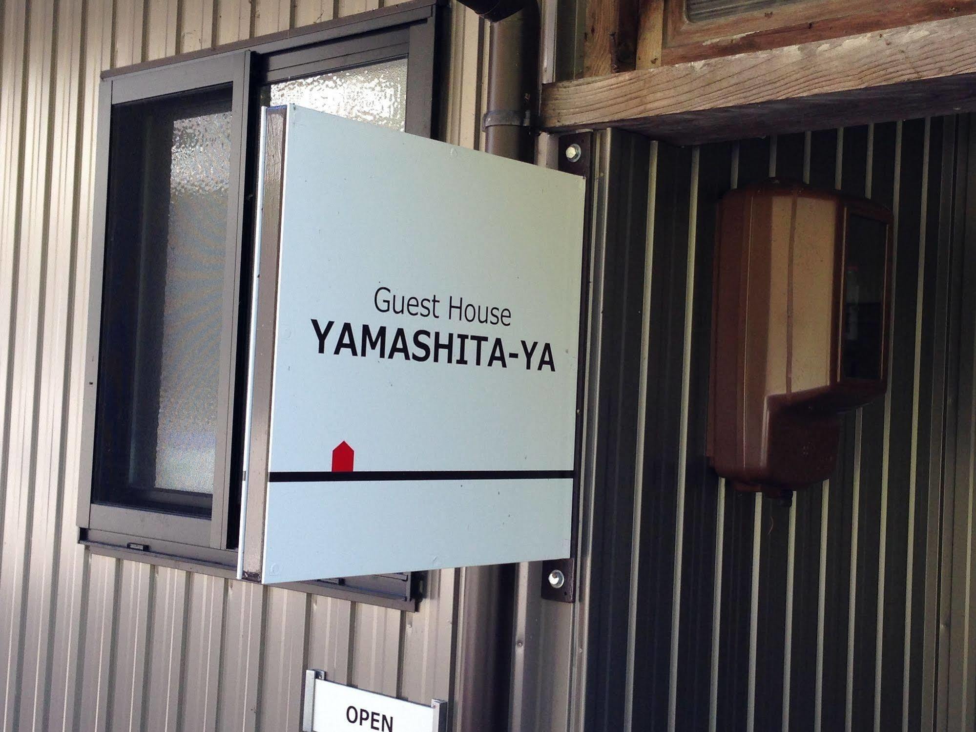 Guest House Yamashita-Ya Nanto Экстерьер фото